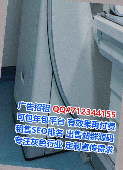 新城供卵园艺门市部